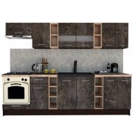Bucatarie MARINA NEW 280 B Wenge / Decor 4299